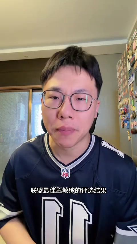 世界杯直播-解说：塔图姆长期缺席&amp;内线深度削减 绿军仍排第2 马祖拉功不可没